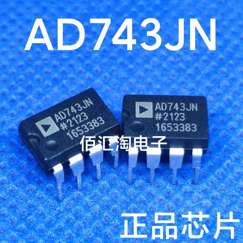AD743JN  AD743JNZ  Brand new genuine produc:PDIP-8