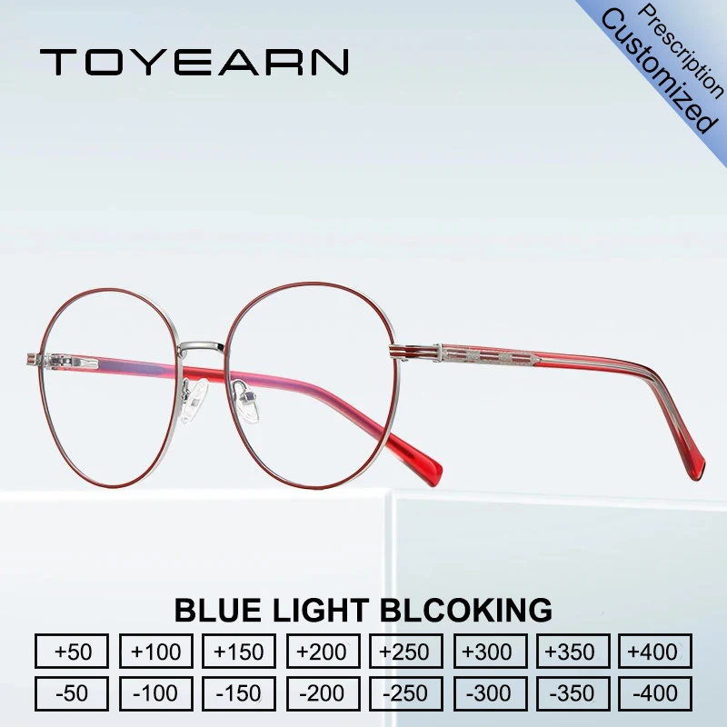 Toyearn Simple Roun…