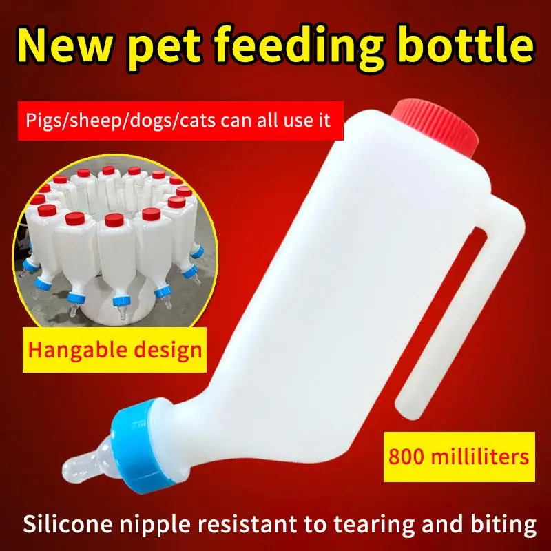 Hangable Lamb Milk Bottle Feeding Bottle Small Animals Lamb Nursing Bottles With Soft Nipple Goat Bottle 500ml/800ml