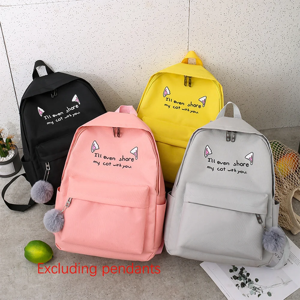 Backpack Women's Printed Four Piece Set Student Backpack Trendy Small Fresh Leisure Travel Backpack Multiple Colors To Choose