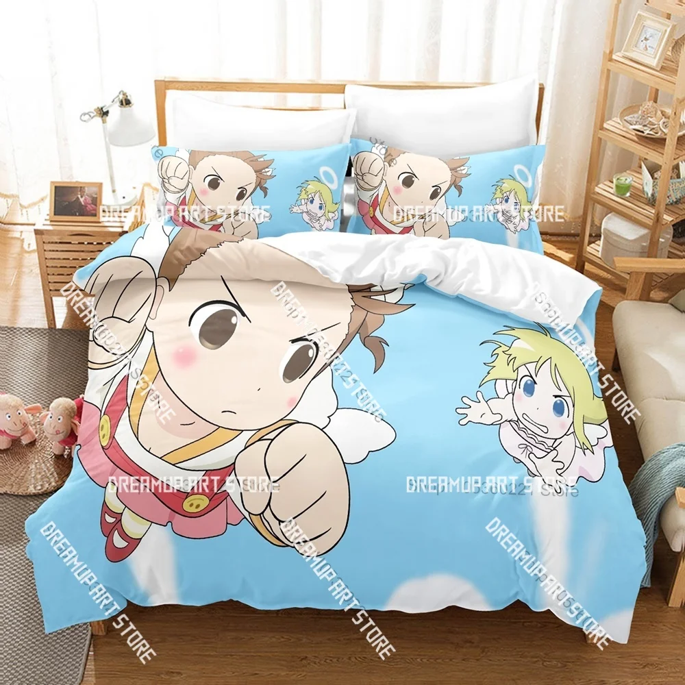 3D Printed Strawberry Marshmallow Bedding Set for Boys Girls Duvet Cover Pillowcase Twin Queen King Full Single Double Sizes