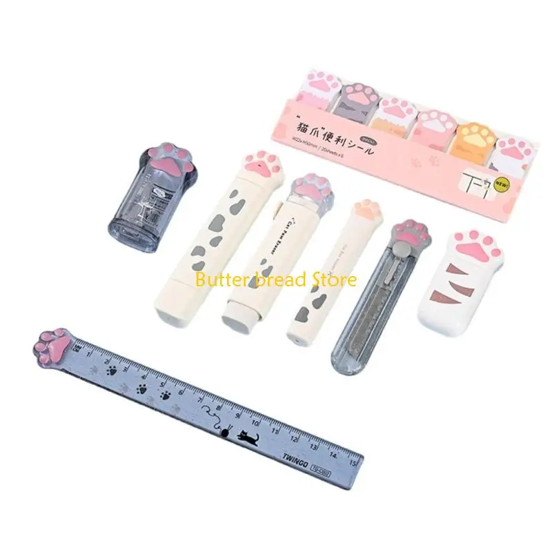 W89C 9 PCS CATS PAWS SETEDARY SET CORRECTION TAPE CASE CASE CASE SCOPPIES