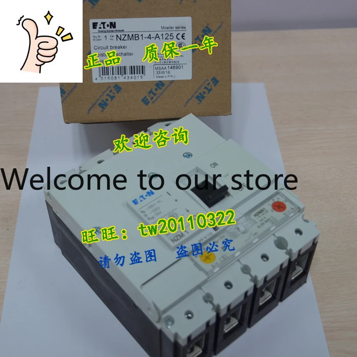 [Physical Photo] NZMB1-4-A125 American Eaton ETN/Muller Molded Case Circuit Breaker
