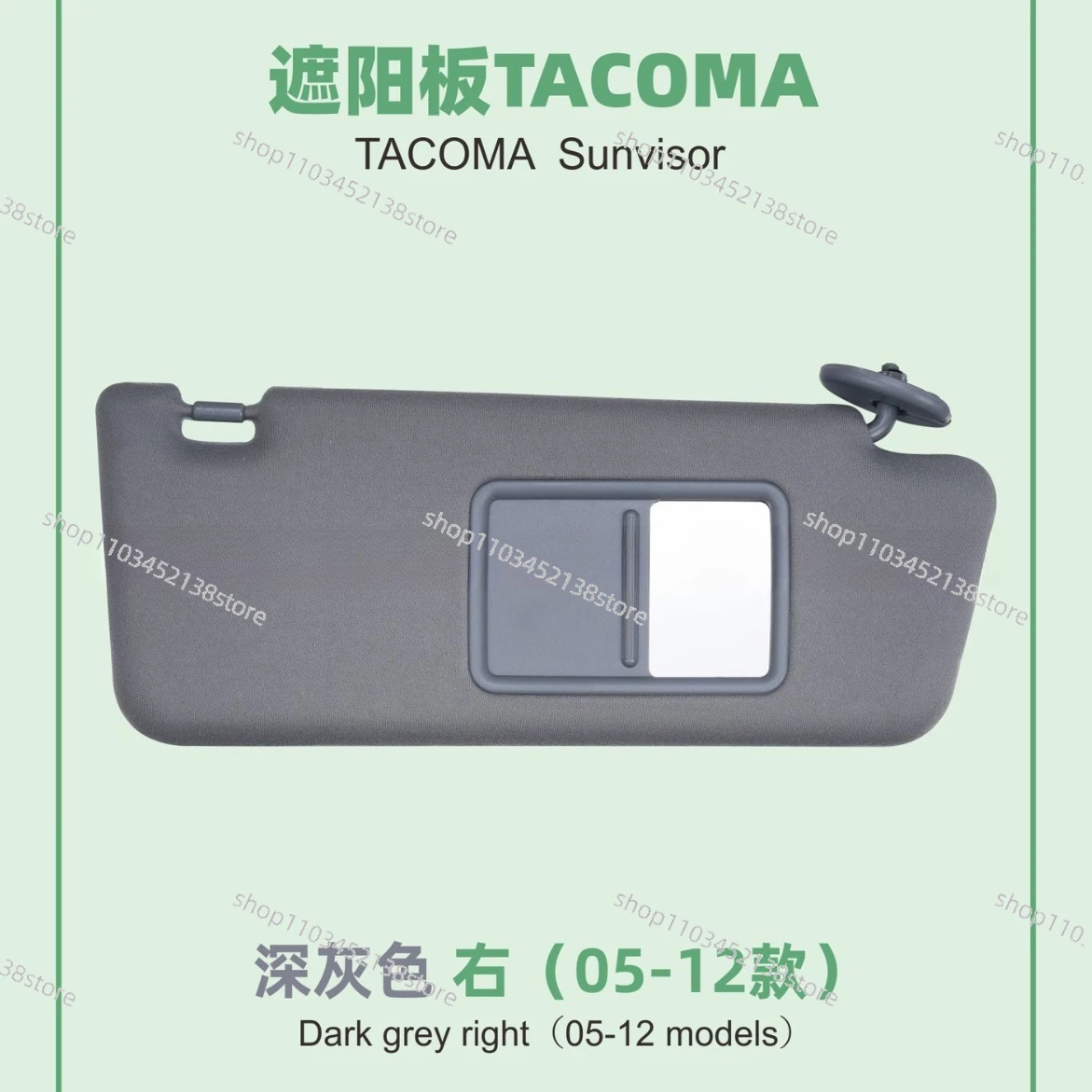 For Tacoma TACOME Sun Visors Dark Gray Left and Right Frames (05-12 Years)