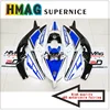 Abs 페어링 TMAX 530 2013 - 2014 매트 그레이 블랙 Abs 페어링 T-MAX530 2014 TMAX530 2014용 차체 5