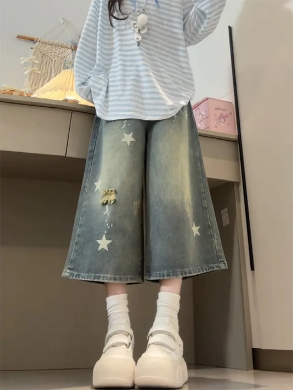 American Style High Waist Wide Leg Jeans Women's Summer New Loose Slim Straight Cut Jeans Blue Color with Star Print Washed