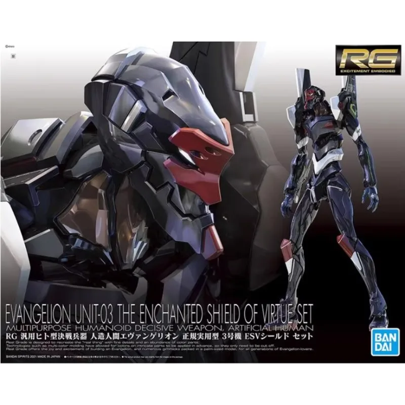 

In stock Bandai Genuine RG 1:144 Artificial Human EVA No. 3 ESV Shielded Version Anime Action Figure Assembly Model Toys Gifts