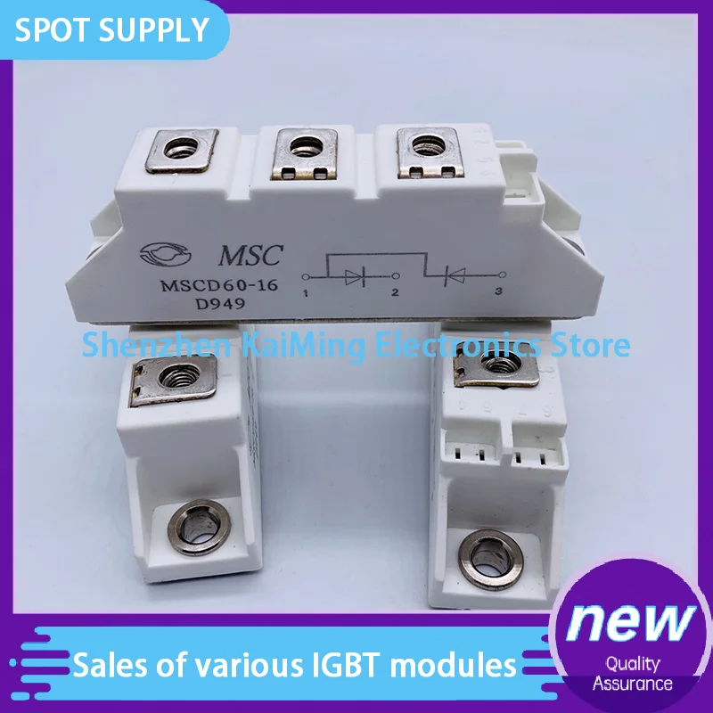 MSCD60-16 MSCD70-16 MSCD100-16 MSCD120-16 MSCD165-16 MSCD200-16