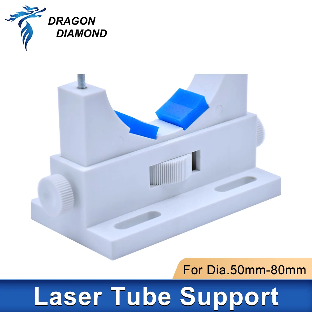 CO2 Laser Tube Holder Support Adjust Dia.50-80mm Mount Flexible Plastic Bracket Support for CO2 Laser Engraving Machine