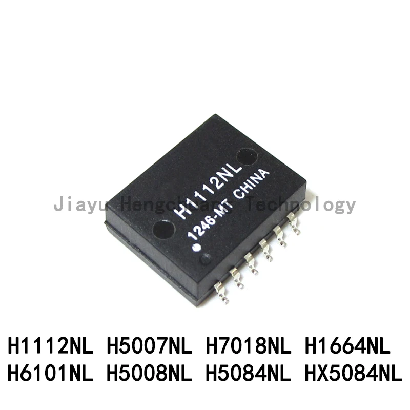 5PCS H1112NL H5008NL H5007NL H5084NL HX5084NL H7018NL H1664NL H6101NL SMD Audio/Signal pulse transformer