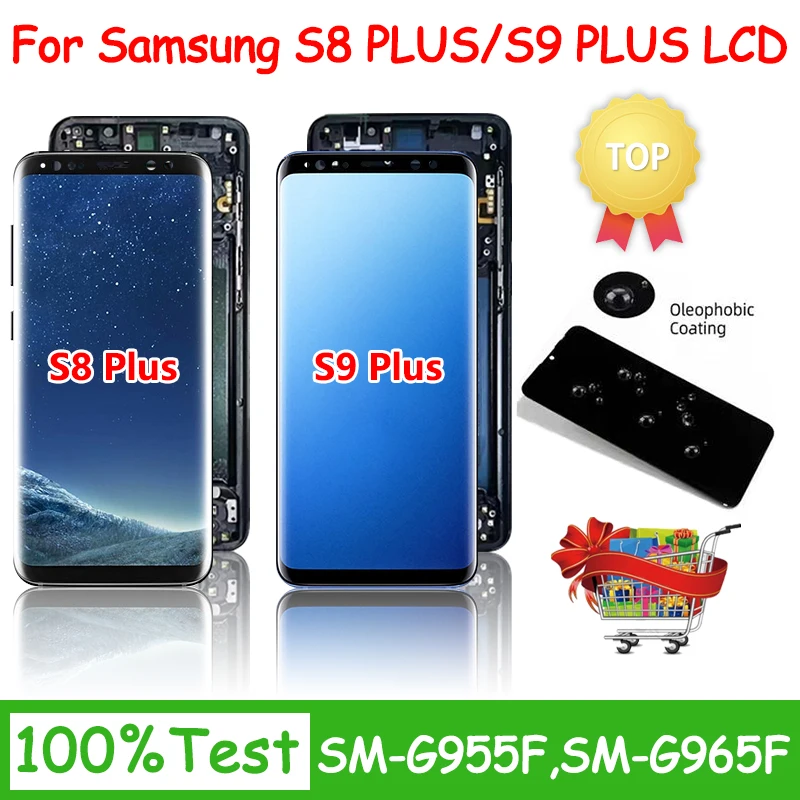 TFT Quality For Samsung S9 Plus G965 G965F LCD Display Touch Screen with Frame For Samsung S8 plus G955 G955F Display Replacemen