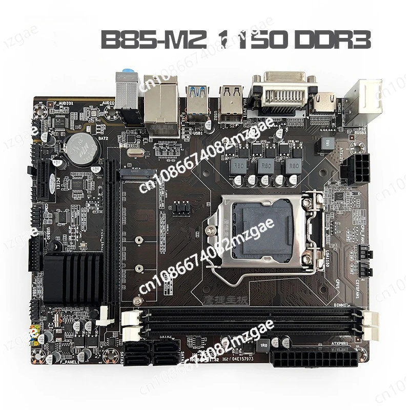 B85-1150 DDR3 M.2 DVI/VGA/HDMI full interface computer main board USB keyboard and mouse interface