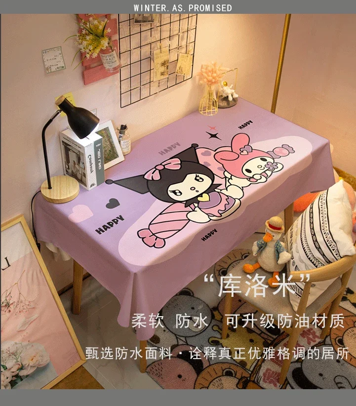 Kulomi Cartoon Girl Heart Household Dining Table Coffee Table Dirt Resistant Cover Student Dormitory Desk Cute Tablecloth