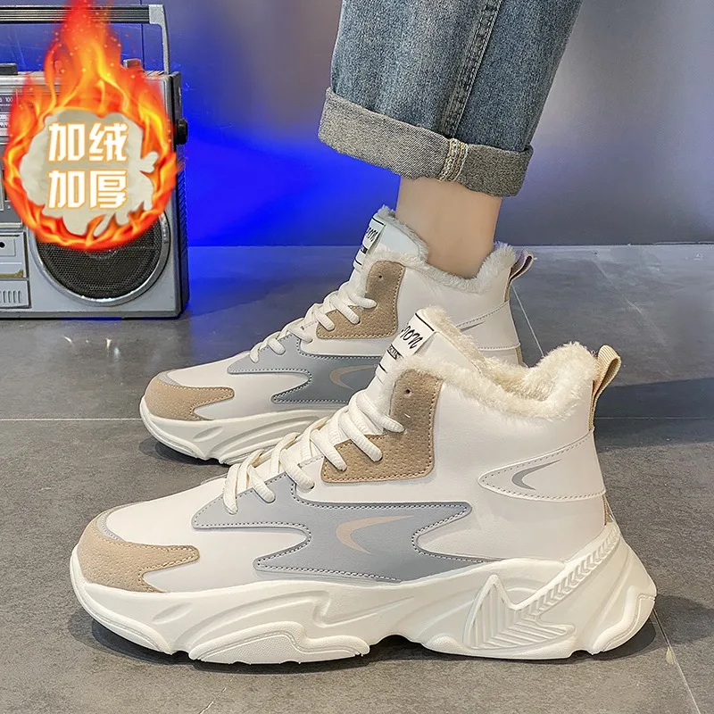 

Мужские массивные кроссовки-«папины» 2025 года, зимняя горячая распродажа, дышащие повседневные туфли для мужчин на толстой подошве, для студентов, повседневные кроссовки