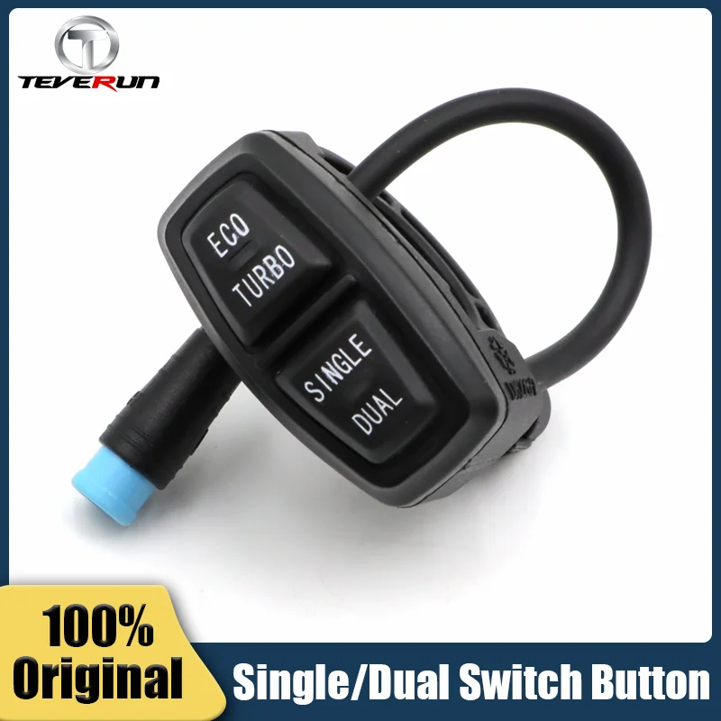 Original TEVERUN Single/Dual Switch Button For Blade Mini Pro /Fighter /Blade GT Scooter ECO Turbo 4pin SINGLE DUAL Button