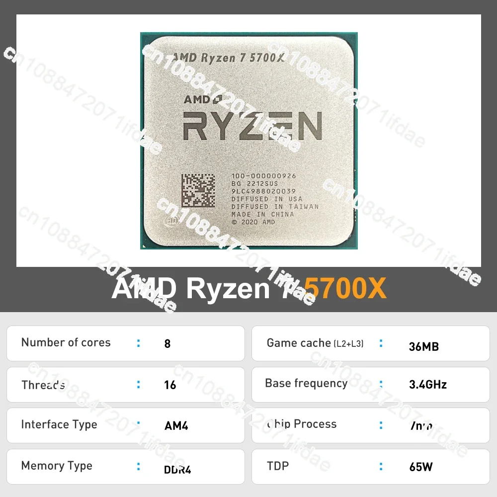 AMD R7 5700X New Ryzen 7 5700X Eight-Core Sixteen-Thread 3.4 GHz CPU Processor 7NM L3=32M 100-000000926 Socket AM4 DDR4 No Fan