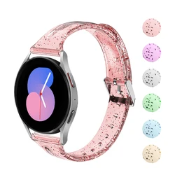 Glitter Silicone Band For Samsung Galaxy Watch 5/4 40mm 44mm Watch5 Pro 45mm Watch4 Classic 20mm Samartwatch Transparent Strap