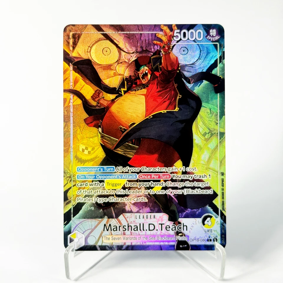New OP16 Alt-Art Leader Cards All Set Luffy/Ace/Sengoku/Teach etc