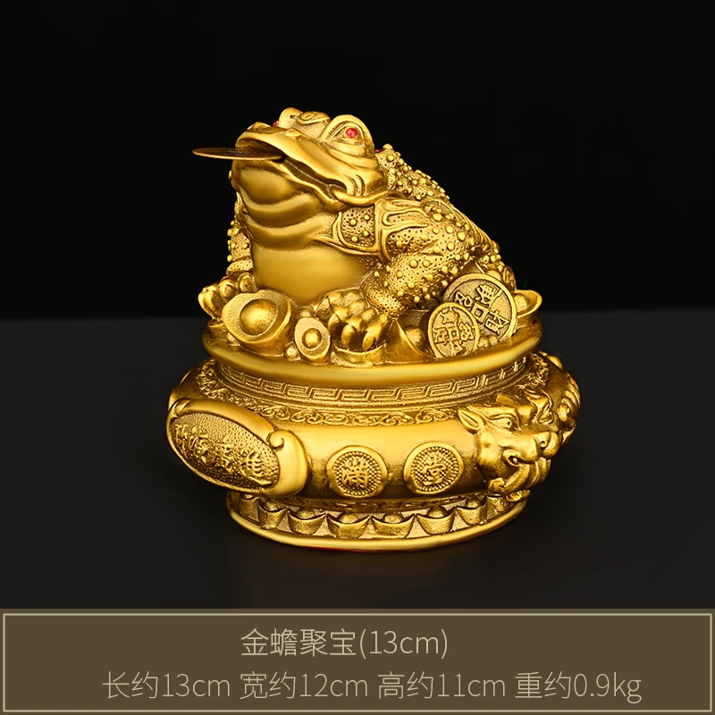 Bronze Golden Toad Decoration Pure Copper Cornucopia Toad Three-Footed Toad Living Room Company Opening Gifts Large Ingot Seven