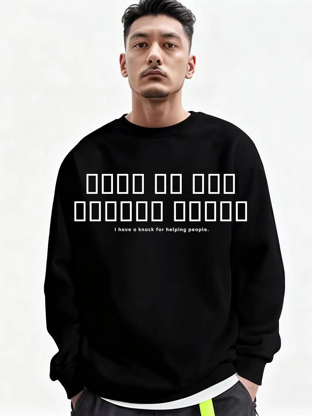 

Thiened Long Sve Hoodl Sweatirt Men's Street Sle Warm round Ne Pullover Fce Lined Autumn Winter Casual Wear