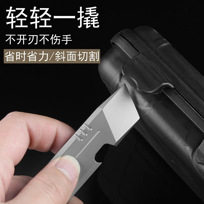 EDC Titanium Alloy Crowbar tools Hand Outdoor Camping Multifunction Bottle Opener EDC Tools