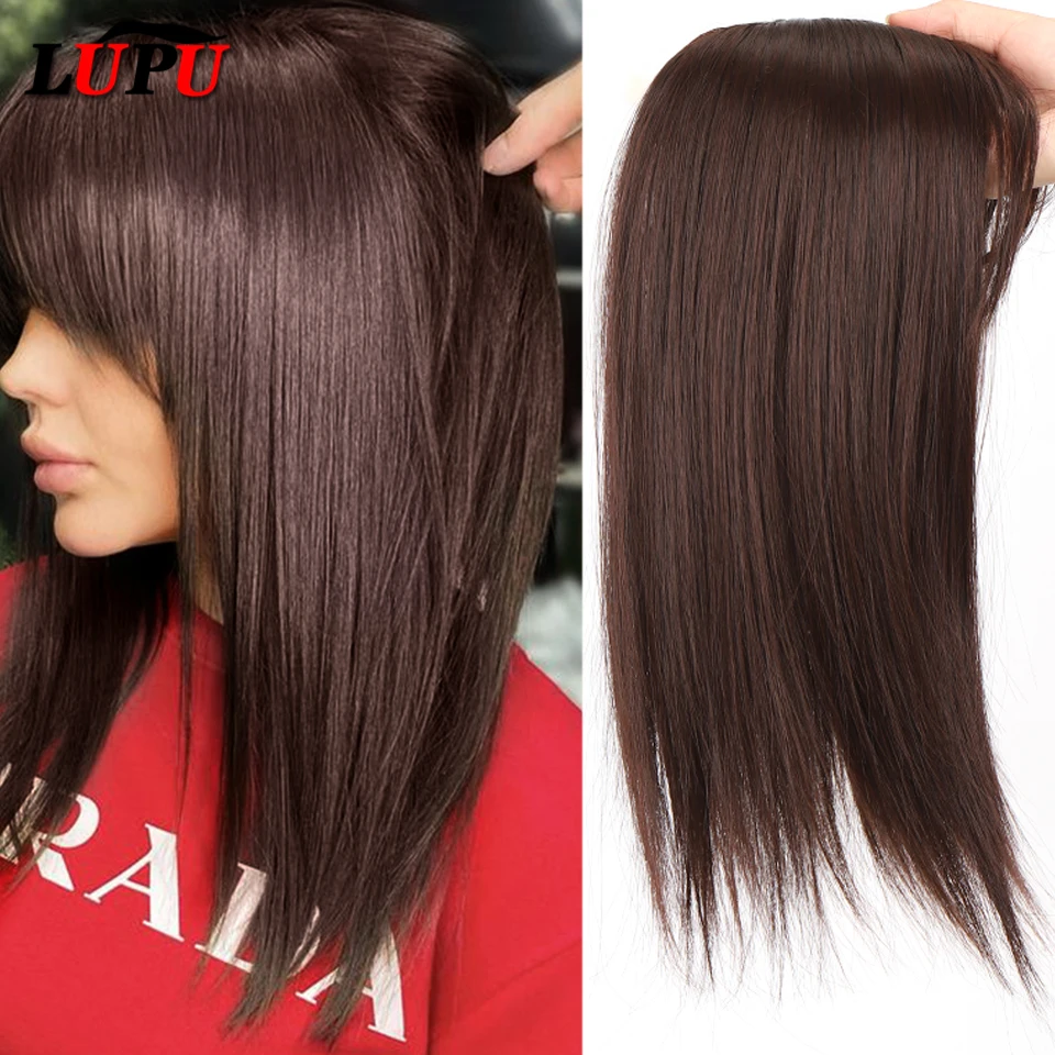 LUPU Natural Synthetic False Hair Piece Brown Black for Women Topper With Bangs Clip In Hair Extensions High Temperture Fiber