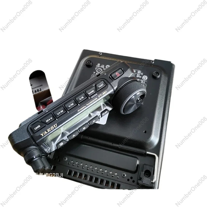 

FT-891 Portable Shortwave Radio 100W Shortwave Machine Field Communication, with Approval Code