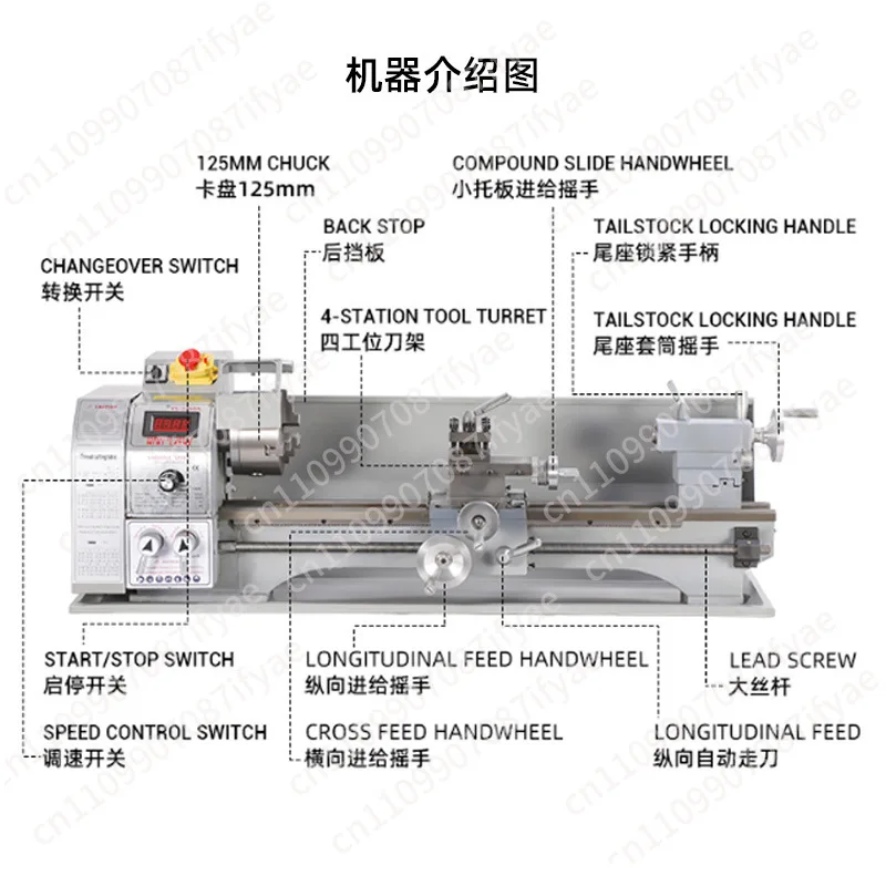 Small metal bed YS-2260 new universal horizontal machine tool ordinary lathe turning