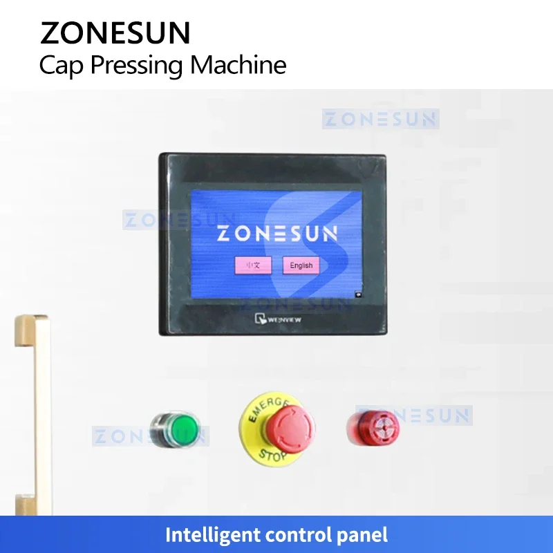 Picture 4: ZONESUN ZS-VTYG02S High Speed Bottle Cap Pressing Machine Coffee Powder Seasoning Jar Capper