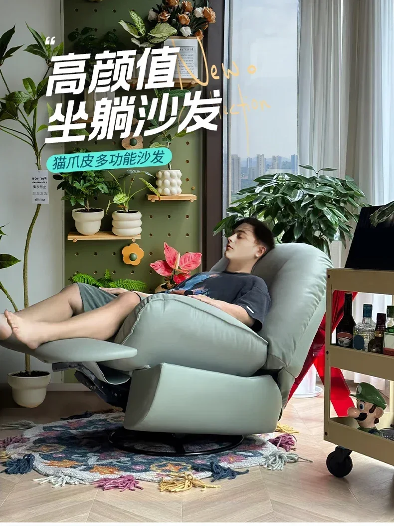

Hot salesElectric smart sofa chair, single first class space multifunctional sofa cabin, living room recliner rocking chair