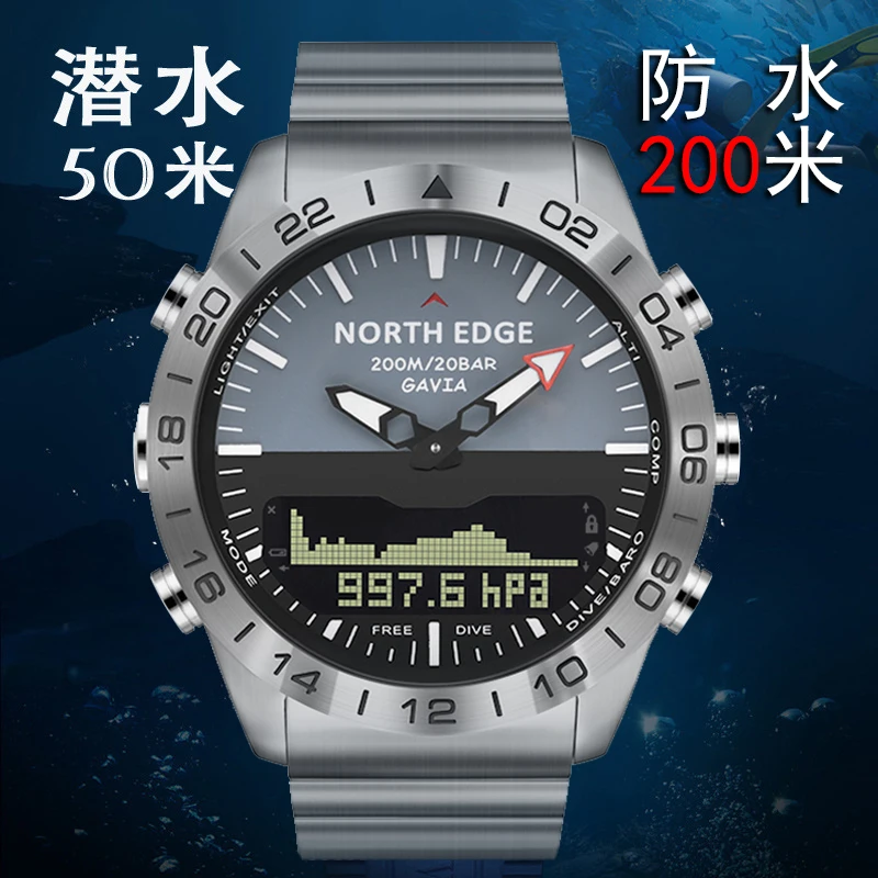 Military Sport Stopwatches NORTH EDGE Men's Digital Watches 200M Waterproof Compass Altimeter Barometer GAVIA Smart Diving Clock