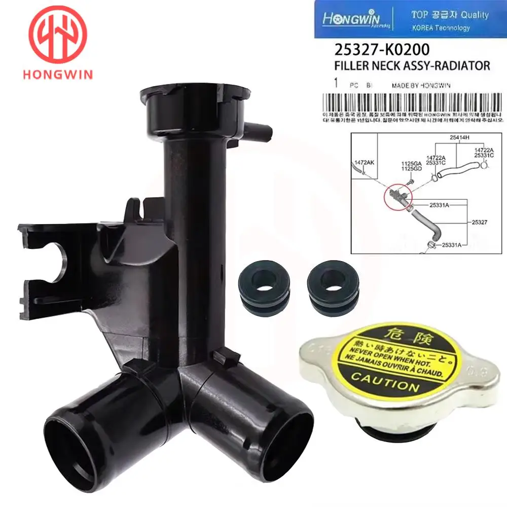 25327K0200 Новая заливная горловина радиатора с крышкой 25327-K0200 для Kia Soul EX LX GT-Line S X 2020-2023 2.0L 1999CC 1.6L 1591CC