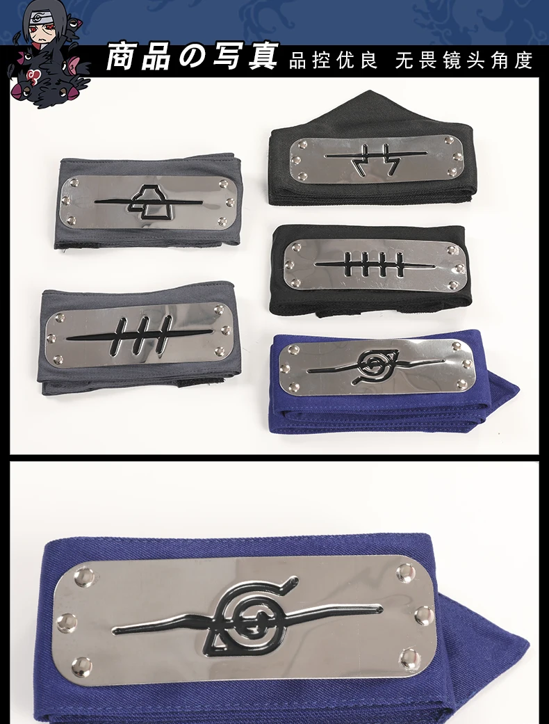 NARUTO Akatsuki Pain Kisame Deidara Kakuzu Hidan Offizielle Autorisierung Cosplay Ninja Stirnband Haarbekleidung – Detail 5