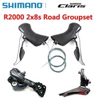 SHIMANO CLARIS R2000 2x8 Speed Road Bike Groupset 8S R2000 Shifter Dual Control Lever Rear Derailleur Original bicycle Parts