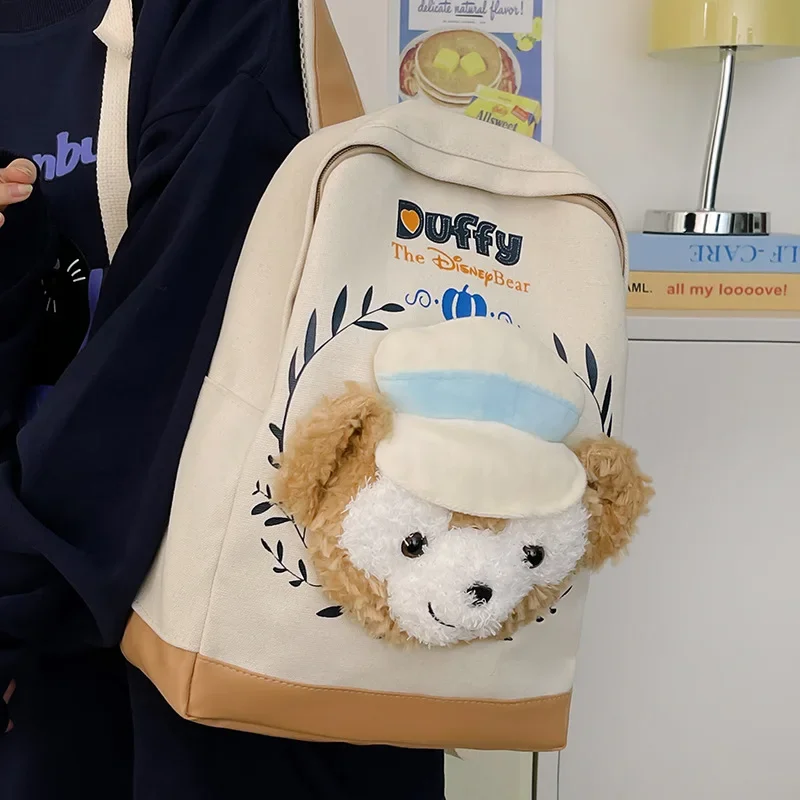 Disney Kawai Duffy Bear Rugzak Schattige Grote Capaciteit Van Hoge Waarde En Lichtgewicht Junior En Senior Middelbare Scholieren Trendtas