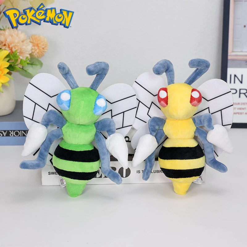 Pokemon Shiny Caterpie Butterfree Beedrill Plüschtiere Kawaii Butterfree Ball Scizor Stofftiere Weiche Plüschpuppen Geschenke für Kinder – Detail 6