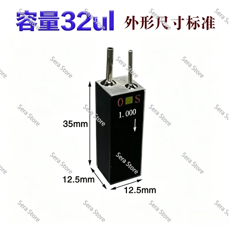 Quartz Flow Cuvette Double Threaded Tube Fluorescence High Transmittance Flow Cell Transparent UV Acid and Alkali Resistant