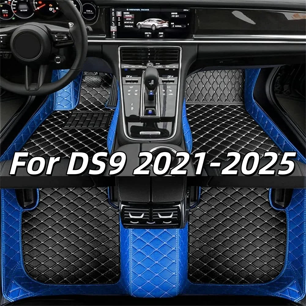 

Accessories car floor leather mats fits for DS9 2021 2022 2023 2024 2025 vehicle full set carpet pads