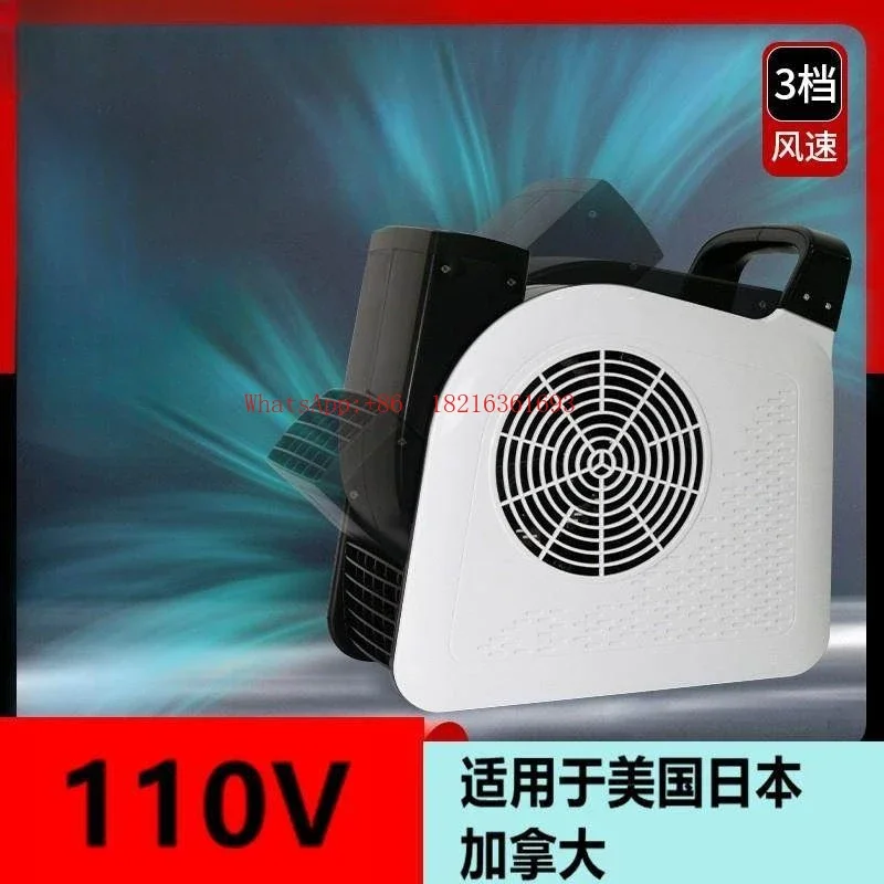 Limited Offer 110V Volt American Standard Intelligent Automatic High-power High-speed Blower
