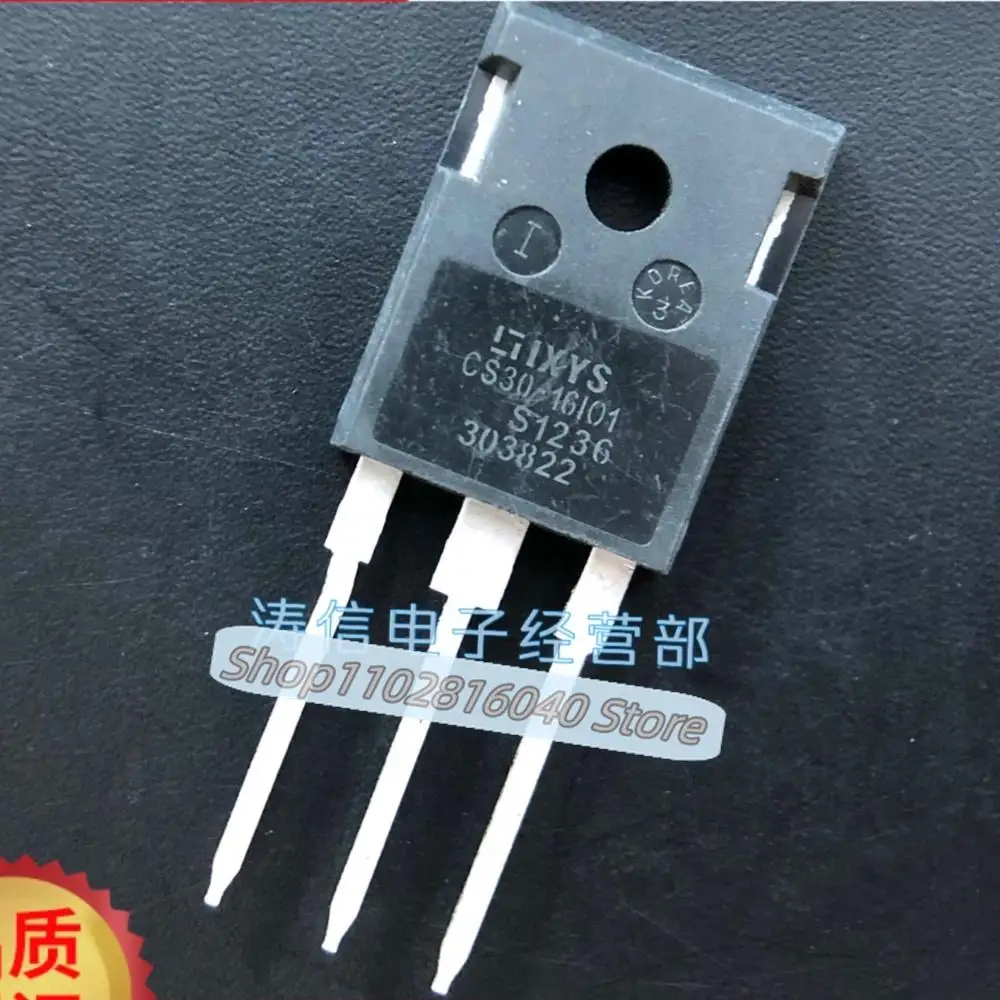 10PCS/Lot CS30-16101  CS30-16I01 30A1600V  Best Quality Imported Original Spot