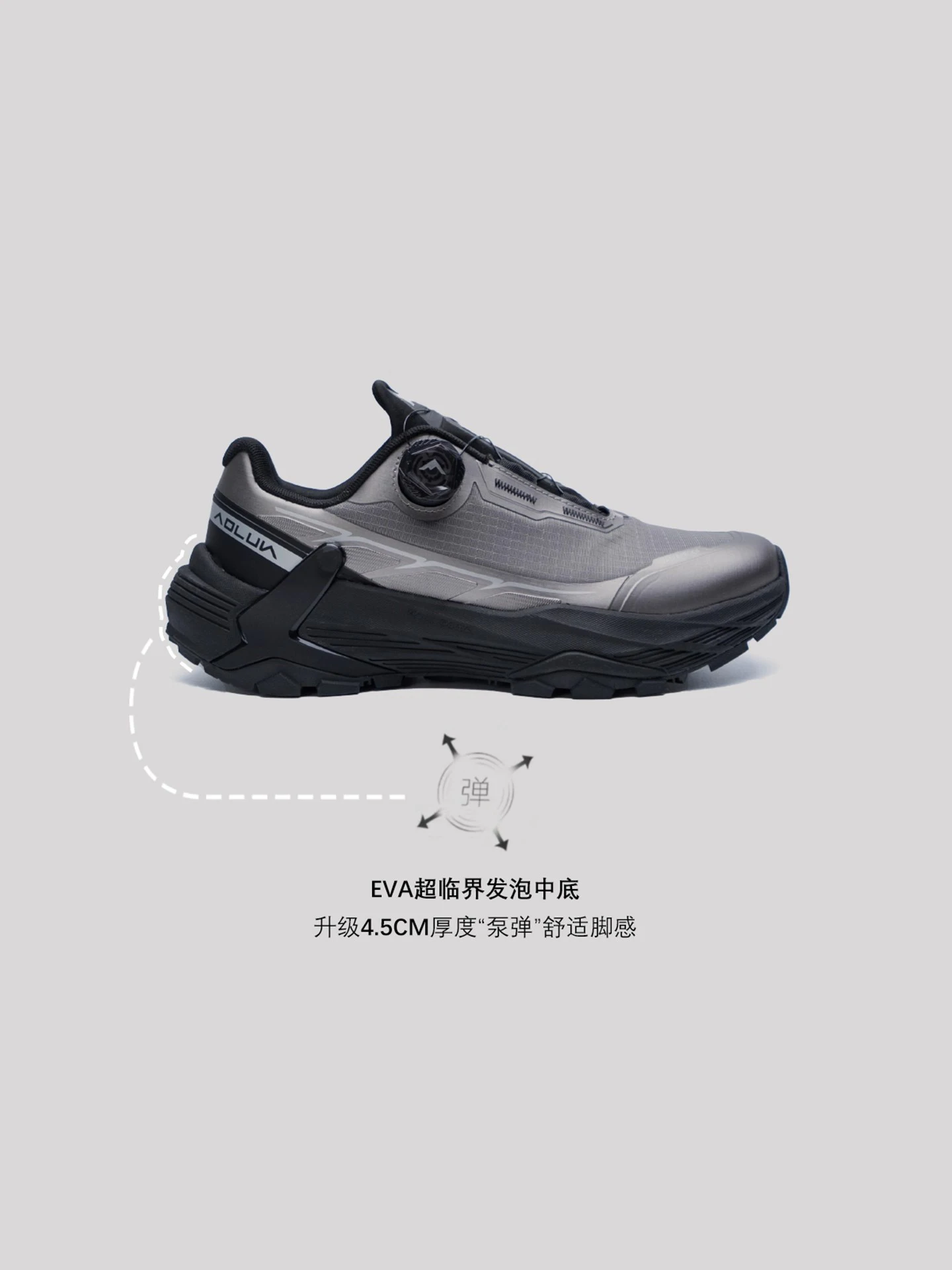 New 2025 Breathable, Durable, Slip-Resistant Hiking Boots Featuring Exceptional Traction and Lightweight Construction