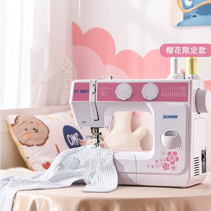 YYHC-9891 household small mini sewing machine with 24 types of stitches, portable and multifunctional electric sewing machine