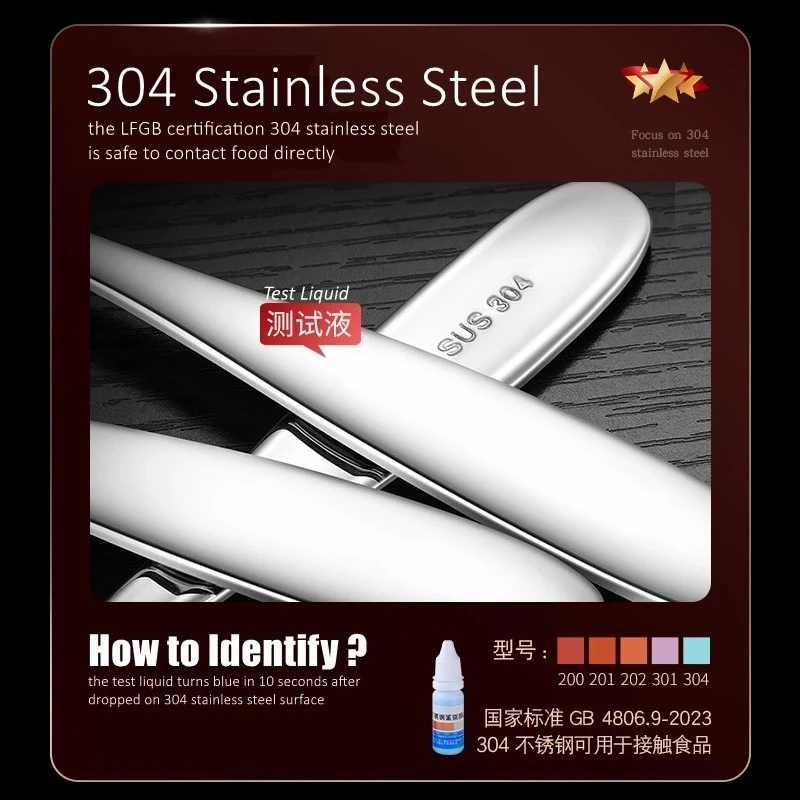6 Pieces of GEDO Ultra Thick Strengthen Table Spoons 187mm Length 50mm Width Flat Bottom Banquet Serving Spoon Dishes Scoop