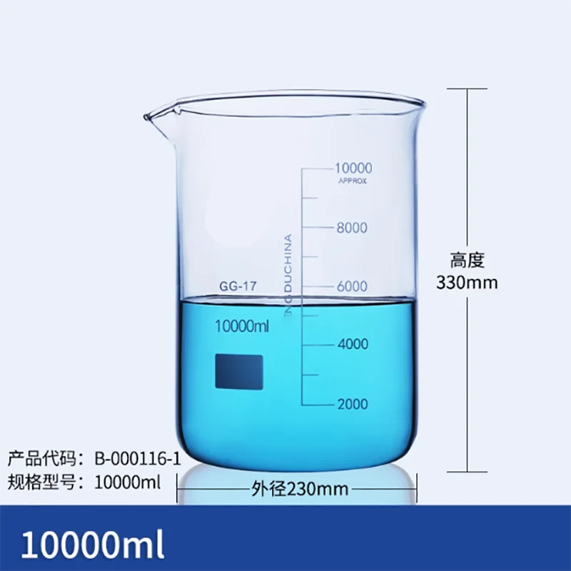 Bicchiere basso in vetro graduato ad alto contenuto di borosilicato 50 100 150 250 400 500 800 1000ml