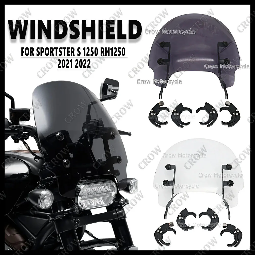 

RH 1250 New Motorcycle Accessory Fairing Quick Release Compact Windshield Suitable For Harley Sportster S 1250 RH 1250