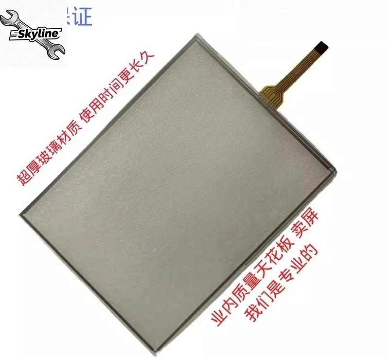AMT10582 AMT98636 AMT98627 AMT98511 AMT98431 AMT98713 Touchpad