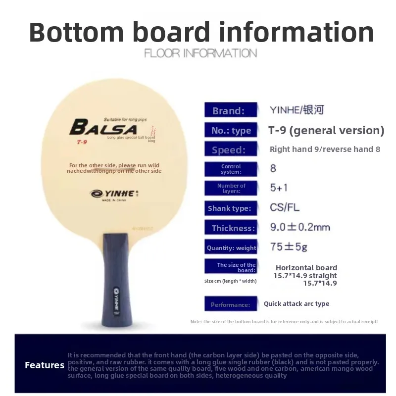 YINHE Galaxy T9 Professional T-9 Heterogene King Professional Edition T9 PRO Long Rubber ist für Anfänger geeignet