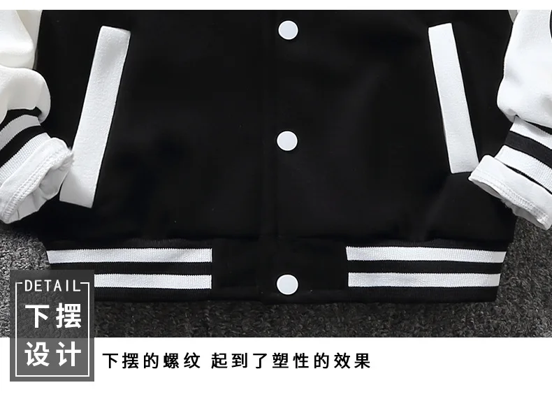 Frühlings-Herbst-Baseballjacke für hübsche Jungen mit Buchstaben-Dekoration, Outdoor-Mantel für 3-14 Jahre alte Kinder, Geburtstagsgeschenk – Detail 13