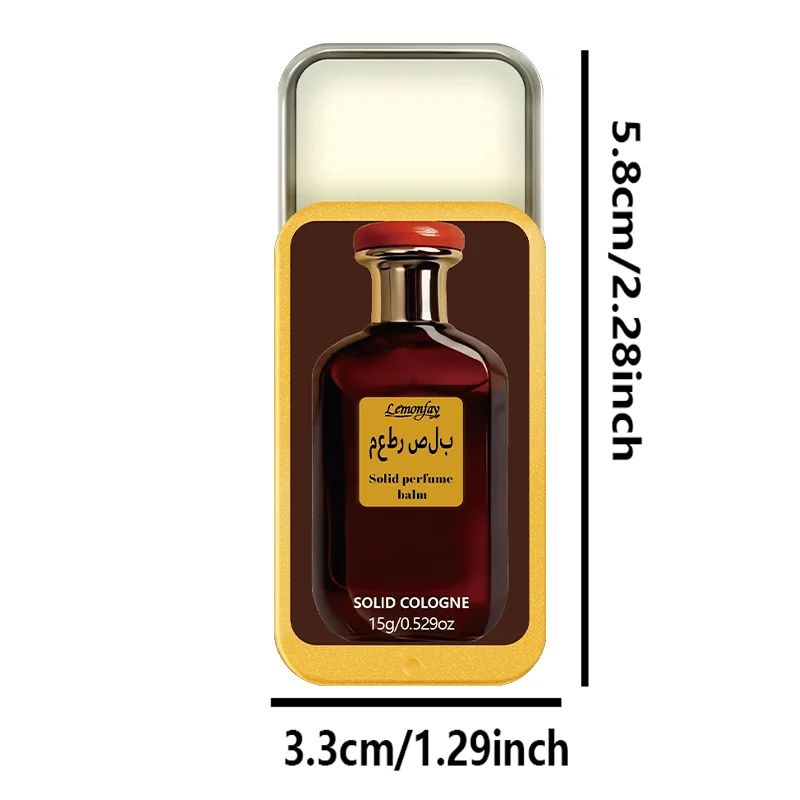 Lemonfay Arabischer Stil Festes Parfüm-Balsam 15g, Tragbarer Langanhaltender Maskuliner Duft, Sanfter Herrenduft für den Täglichen Gebrauch – Detail 10