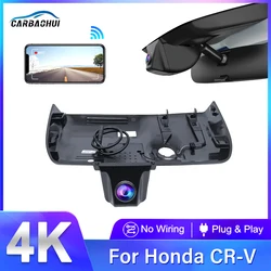 4K 2160P Dash Cam Car DVR Camera 2 Lens Recorder Wifi Night Vision for Honda CR-V CRV 2016 2017 2018 2019 2020 2021 2022,DashCam